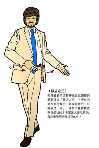 星华反光