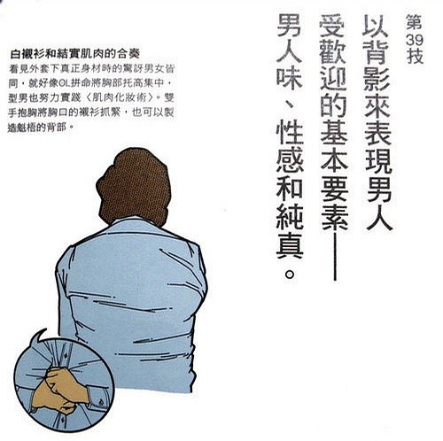 星华反光