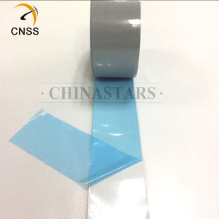 亮银阻燃反光热贴膜