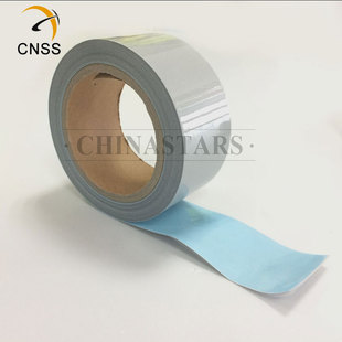 亮银阻燃反光热贴膜