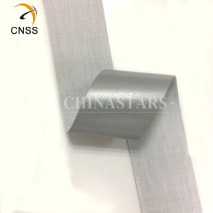 亮银TC反光布 水洗＞50次 