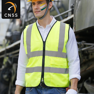 交通环卫施工反光马甲安全背心带口袋