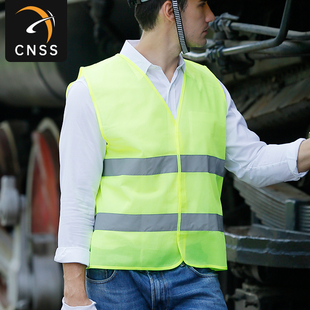 便宜款施工环卫反光马甲背心可印logo