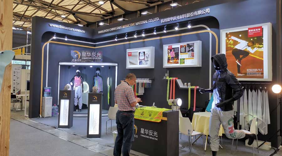 ISPO shanghai