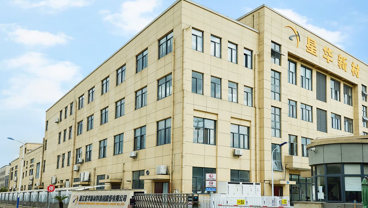 杭州、湖州两大反光材料生产工厂